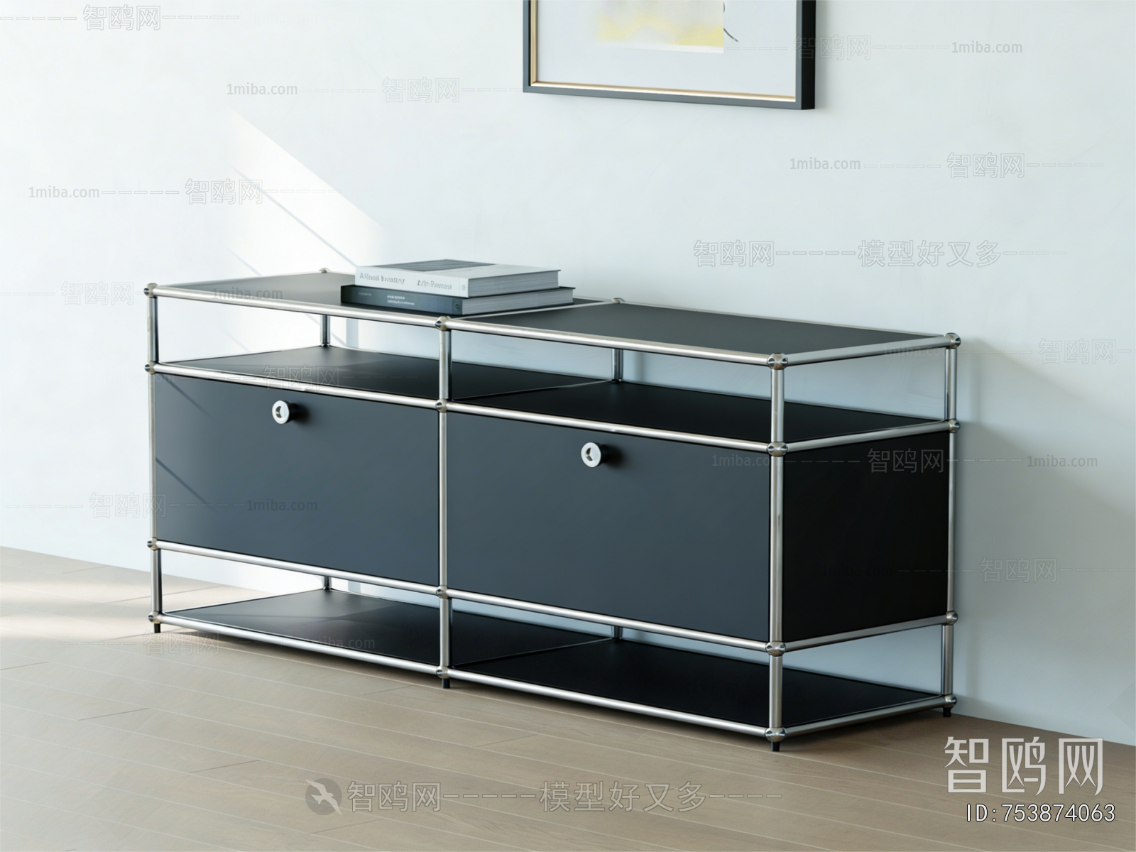 Modern Side Cabinet