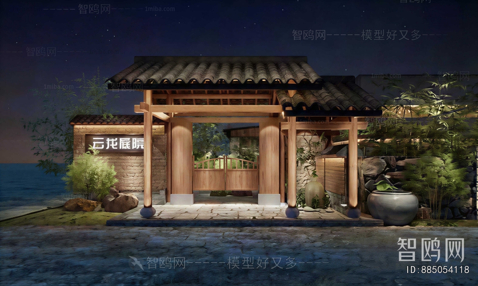 Chinese Style Facade Element