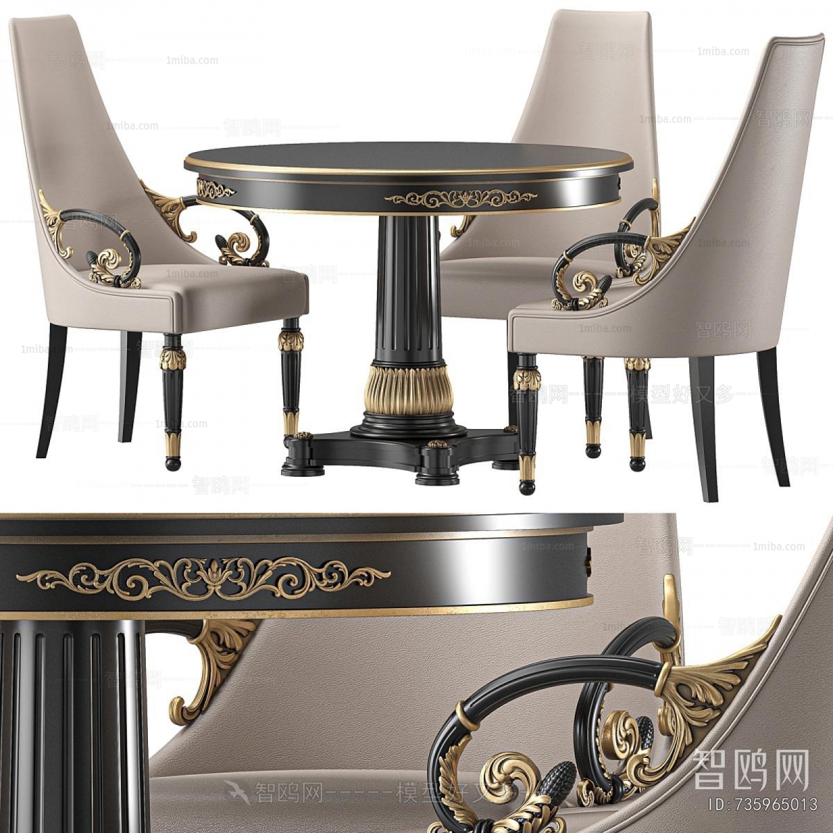 American Style Dining Table And Chairs