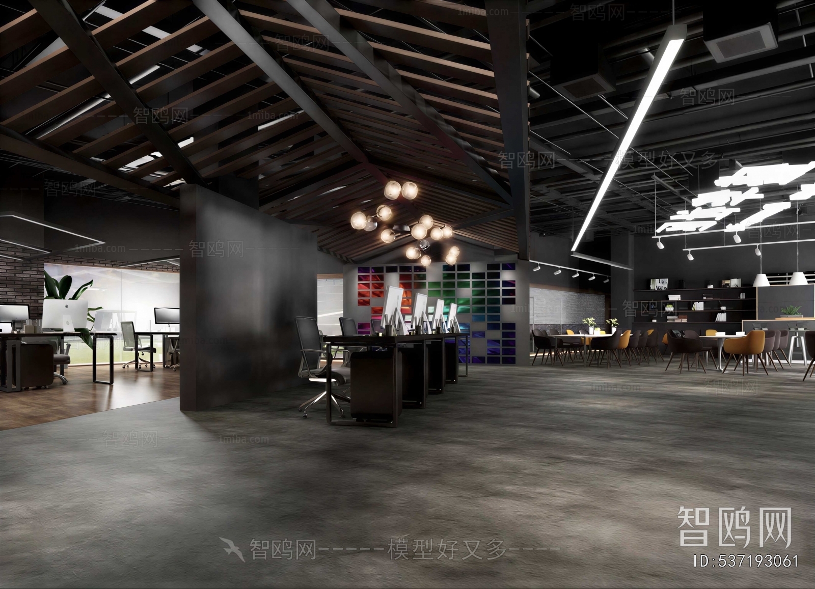Industrial Style Staff Area