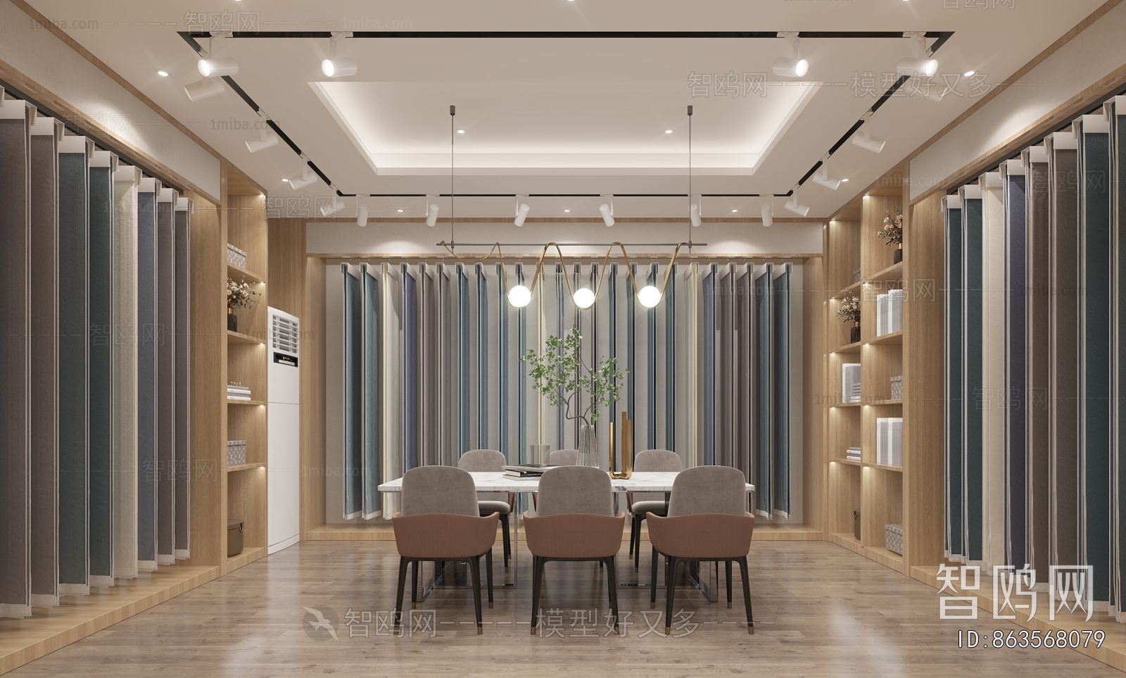 Modern Exclusive Shop