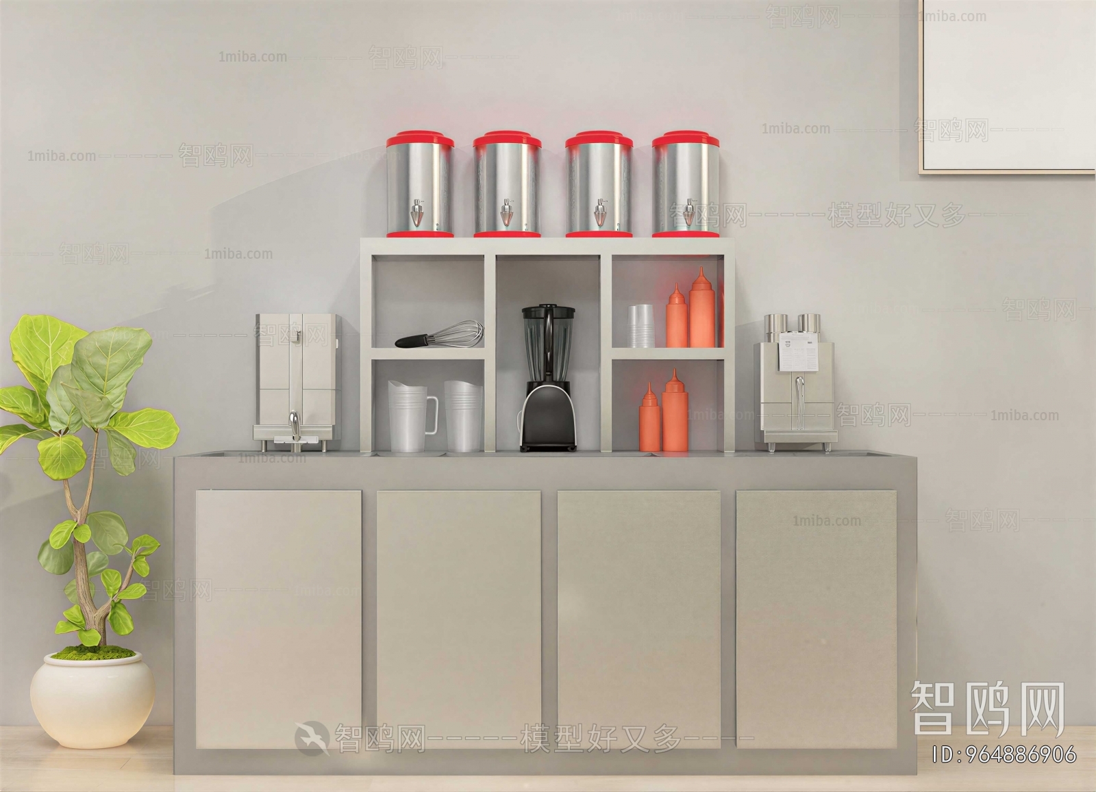 Modern Kitchen Electric Coffee Machine