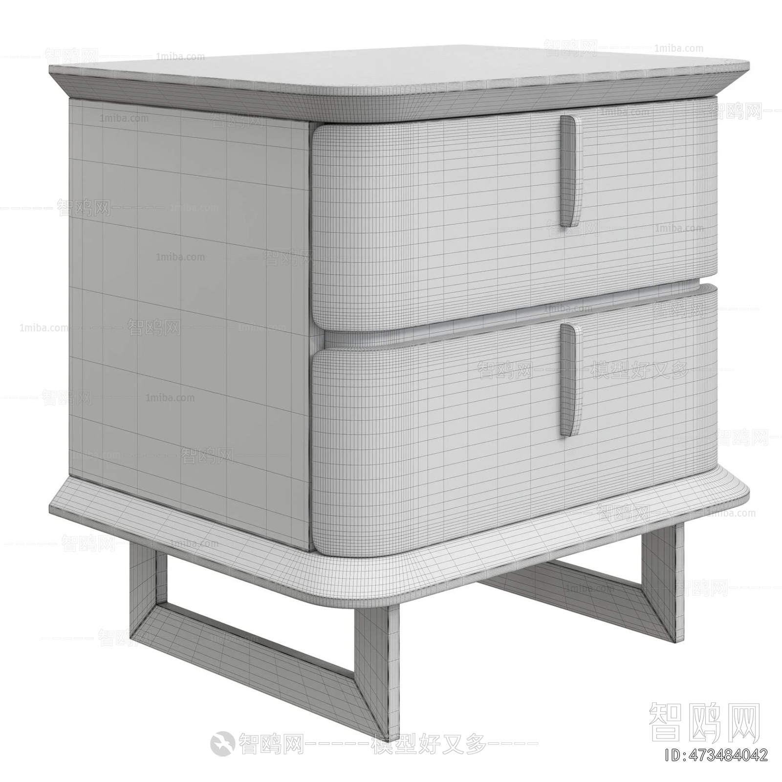 Modern Bedside Cupboard