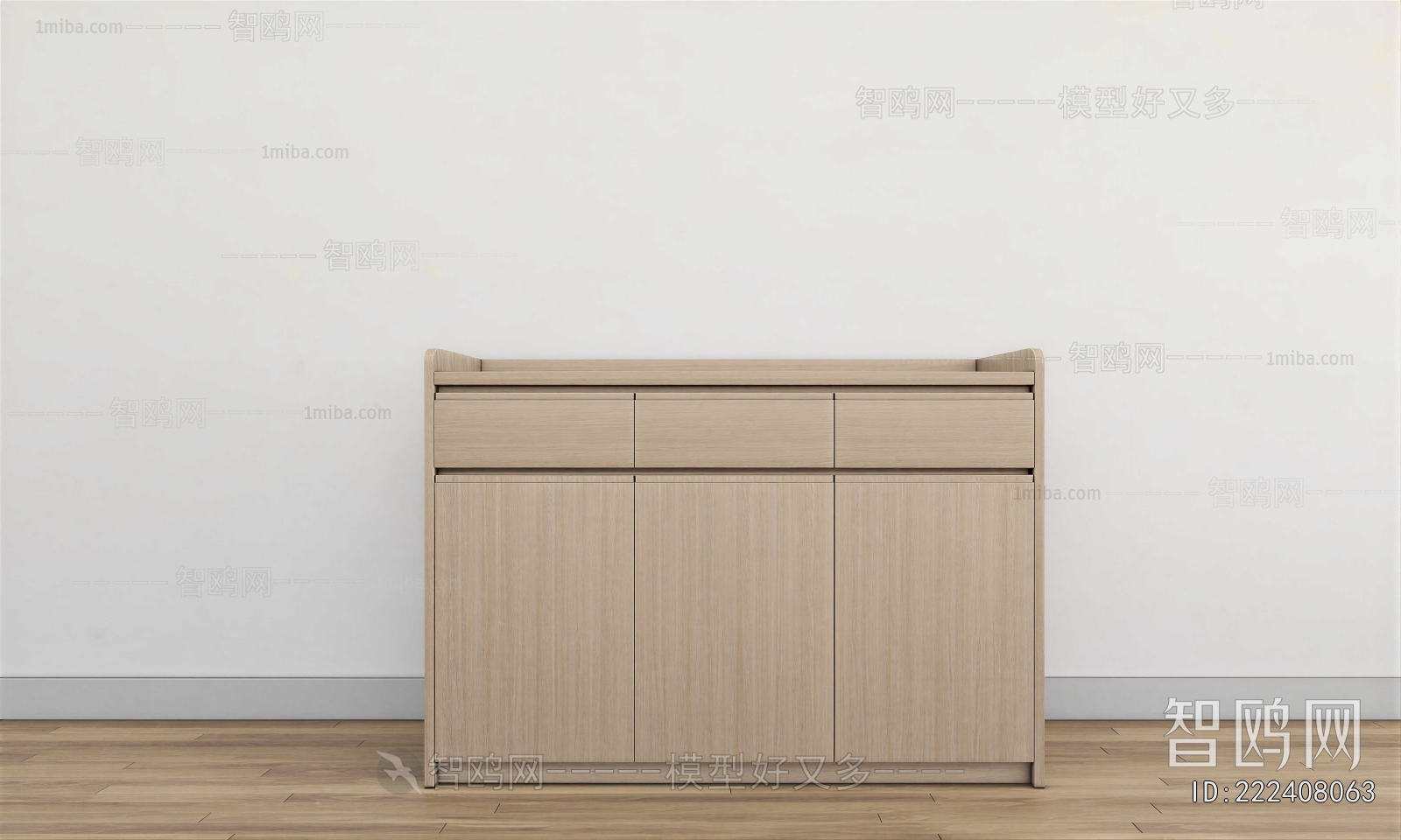 Modern Sideboard