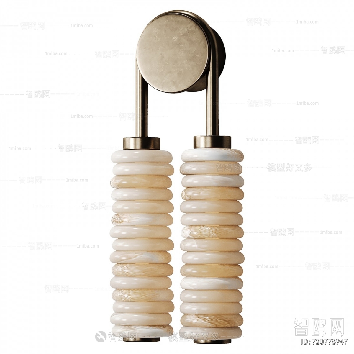 Modern Wall Lamp