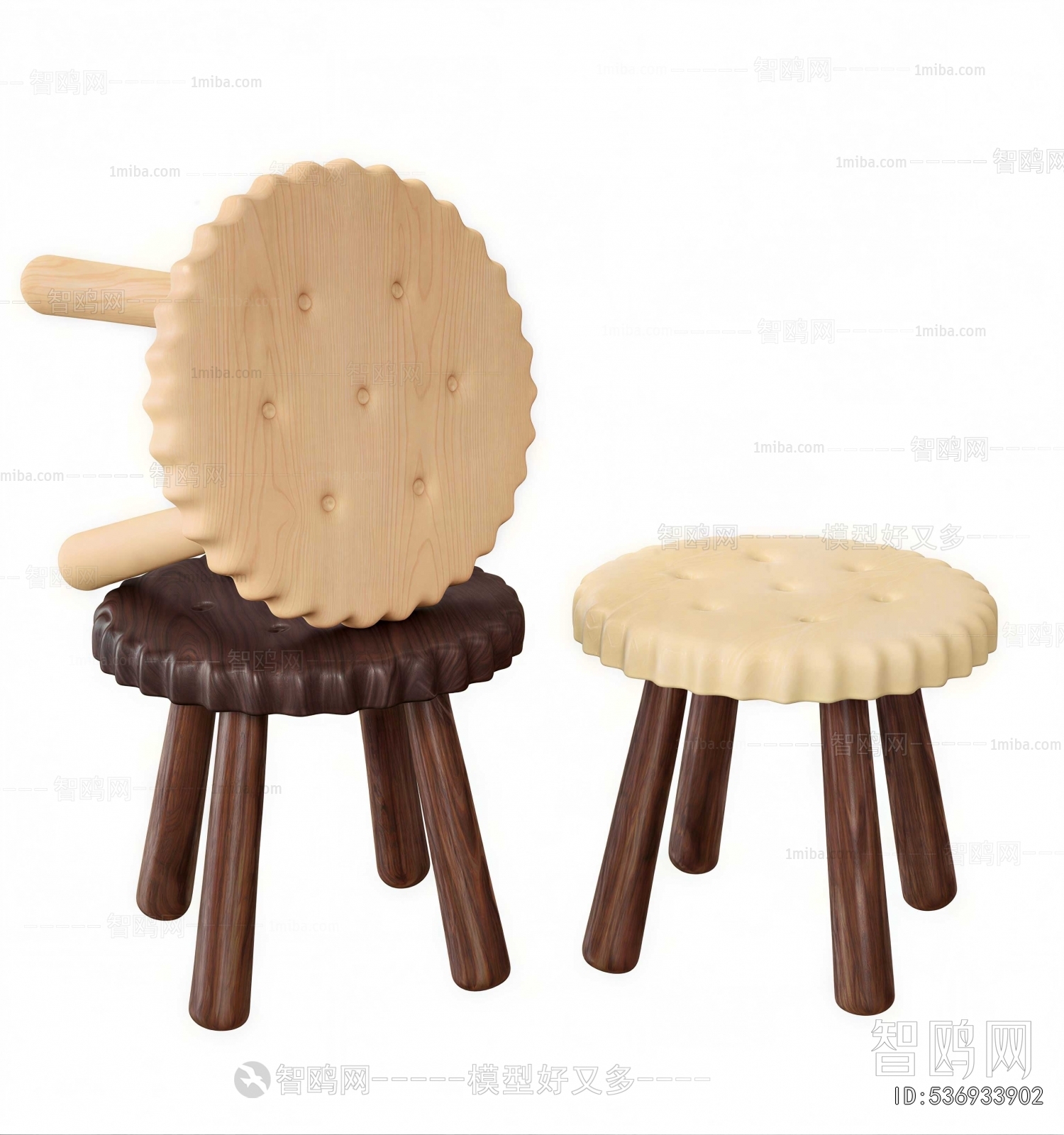 Modern Stool