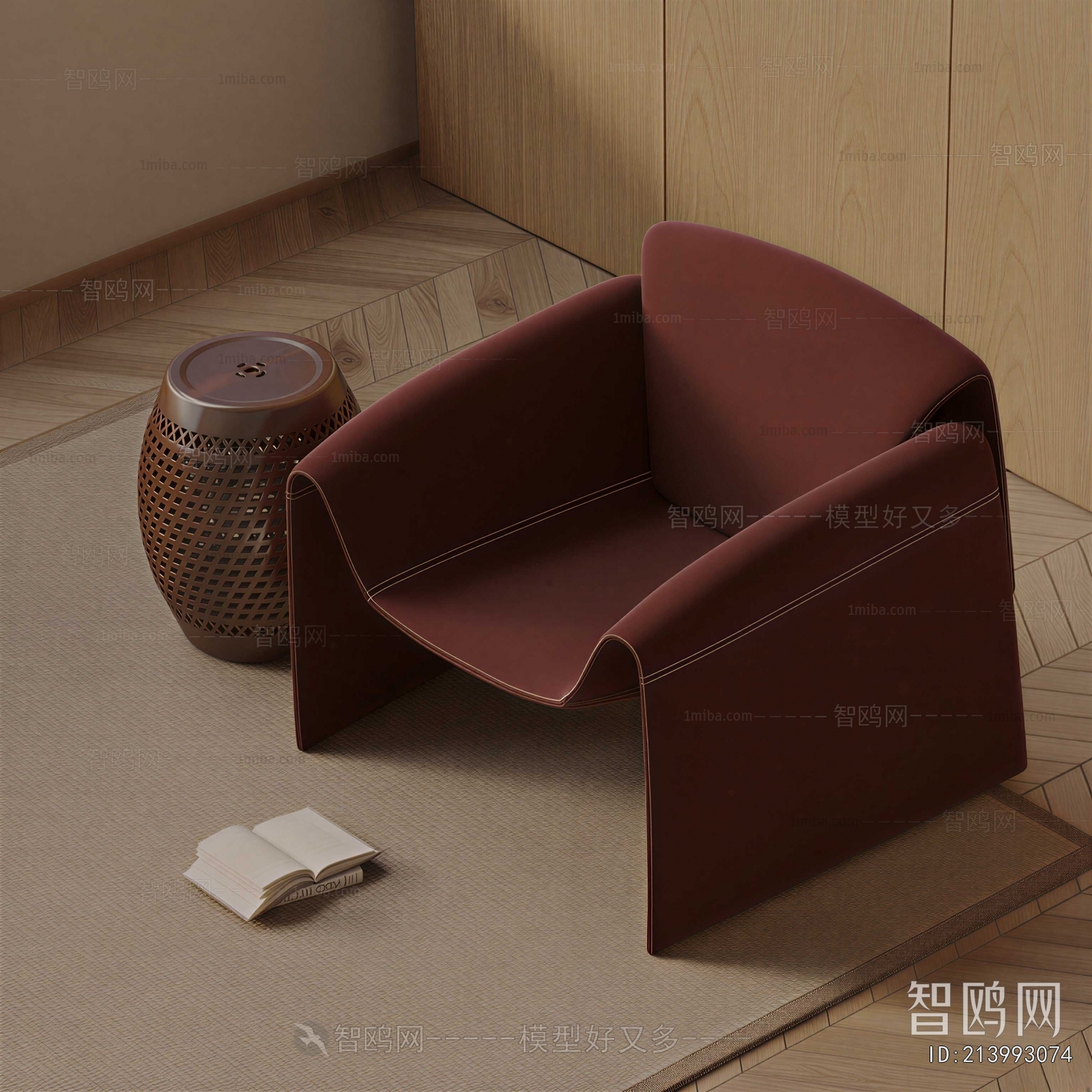 Modern Lounge Chair