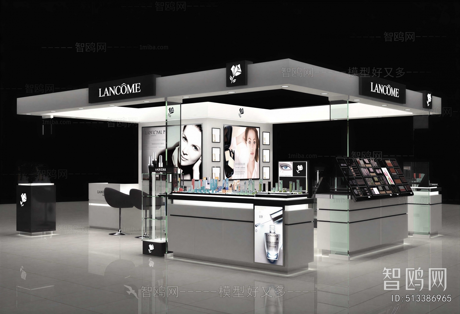 Modern Cosmetic Shop