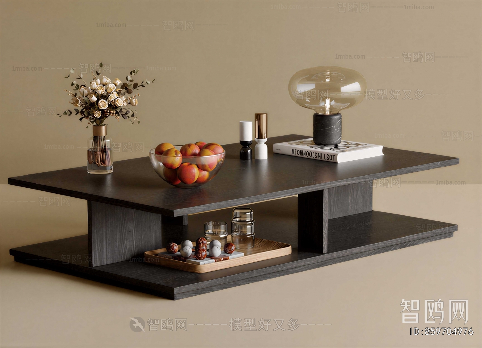 Modern Coffee Table