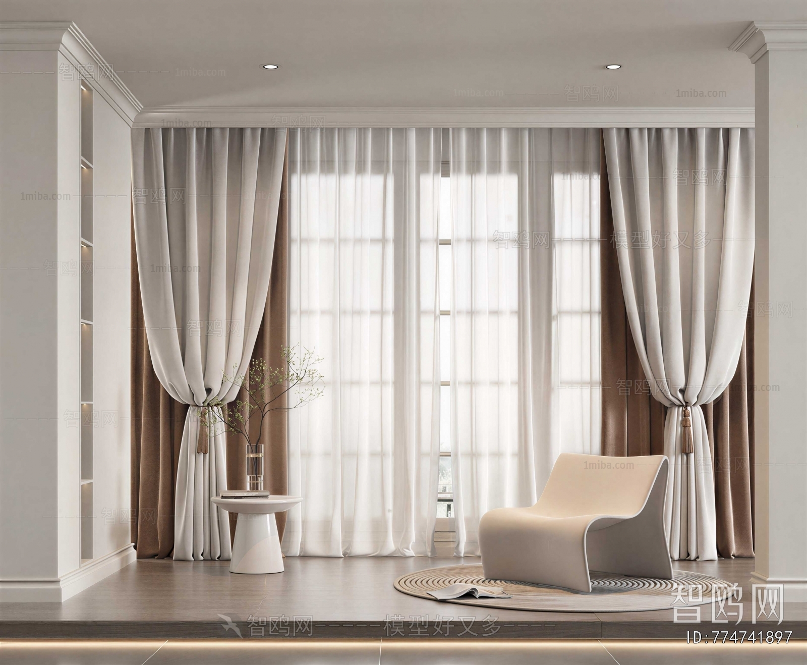 Modern The Curtain