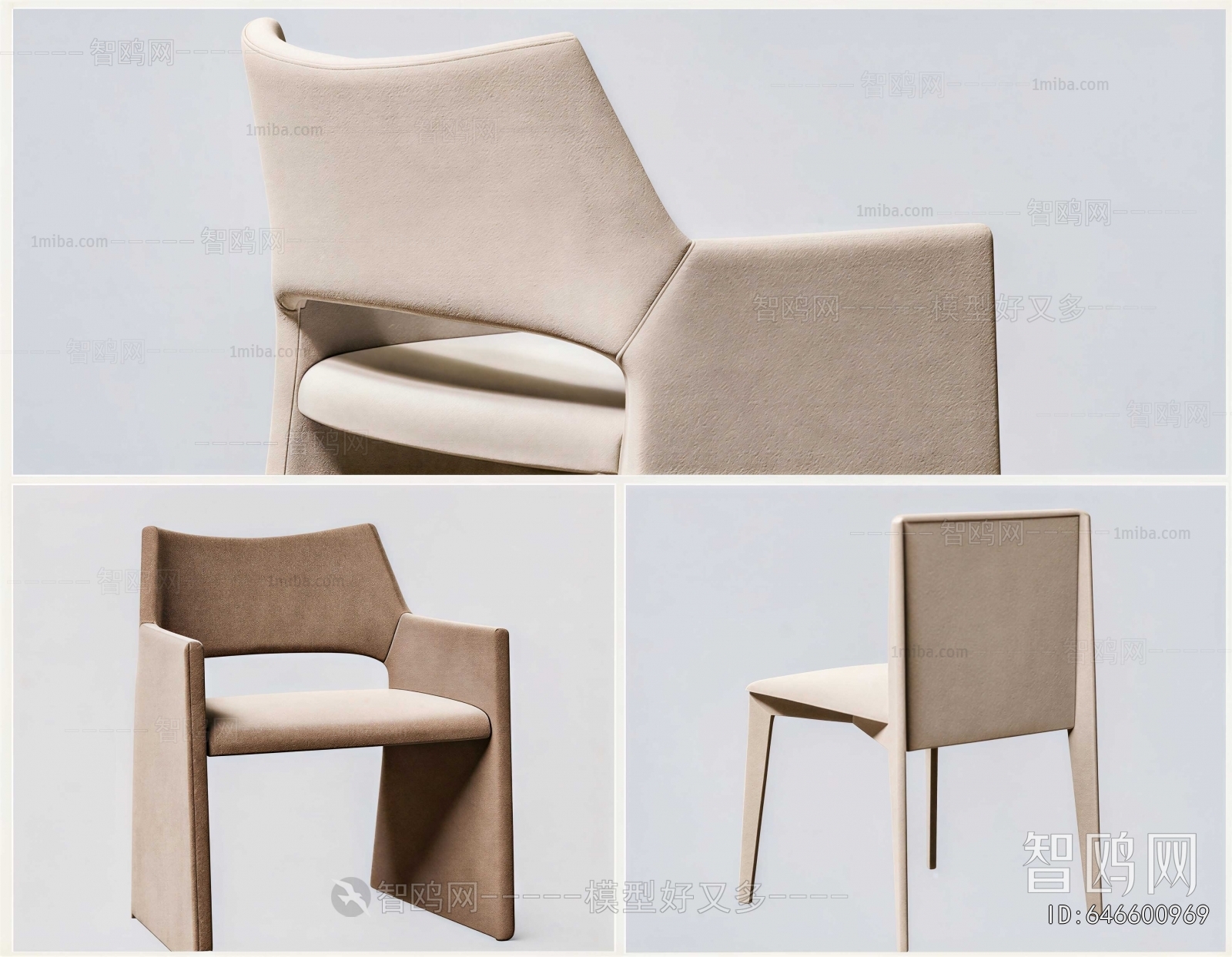 Modern Dining Chair
