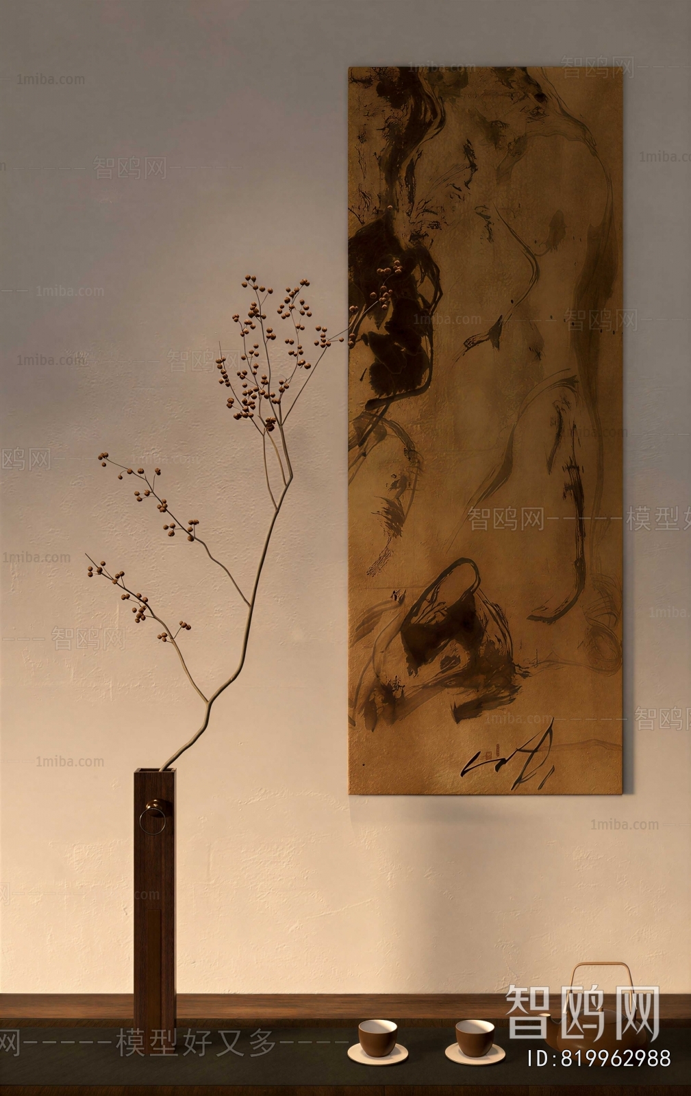 New Chinese Style Painting
