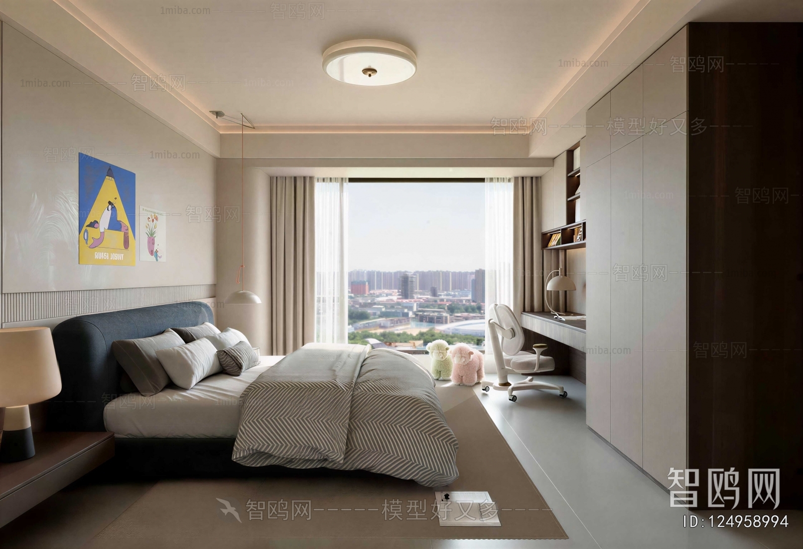 Modern Children's Room