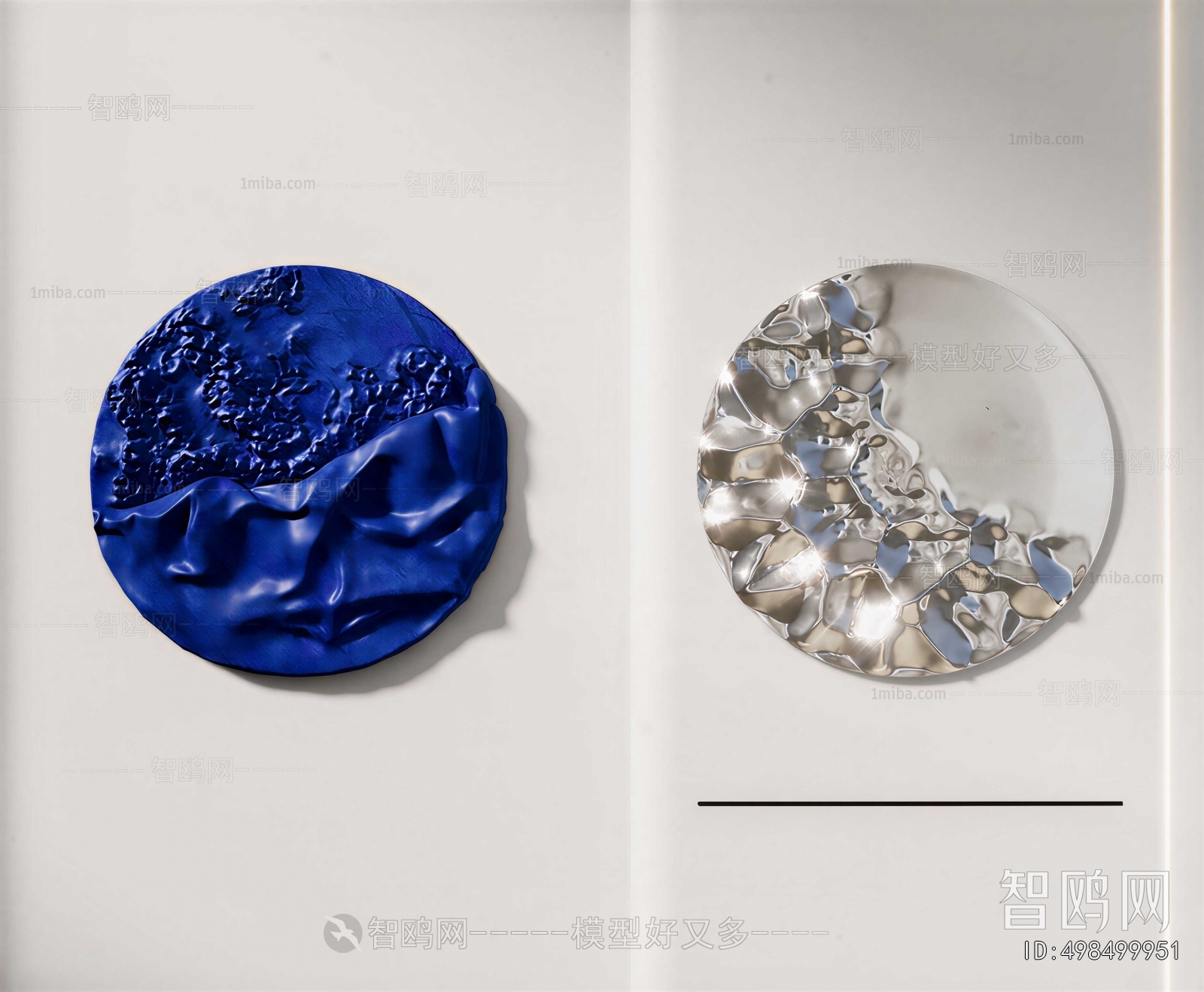 Modern Wall Decoration