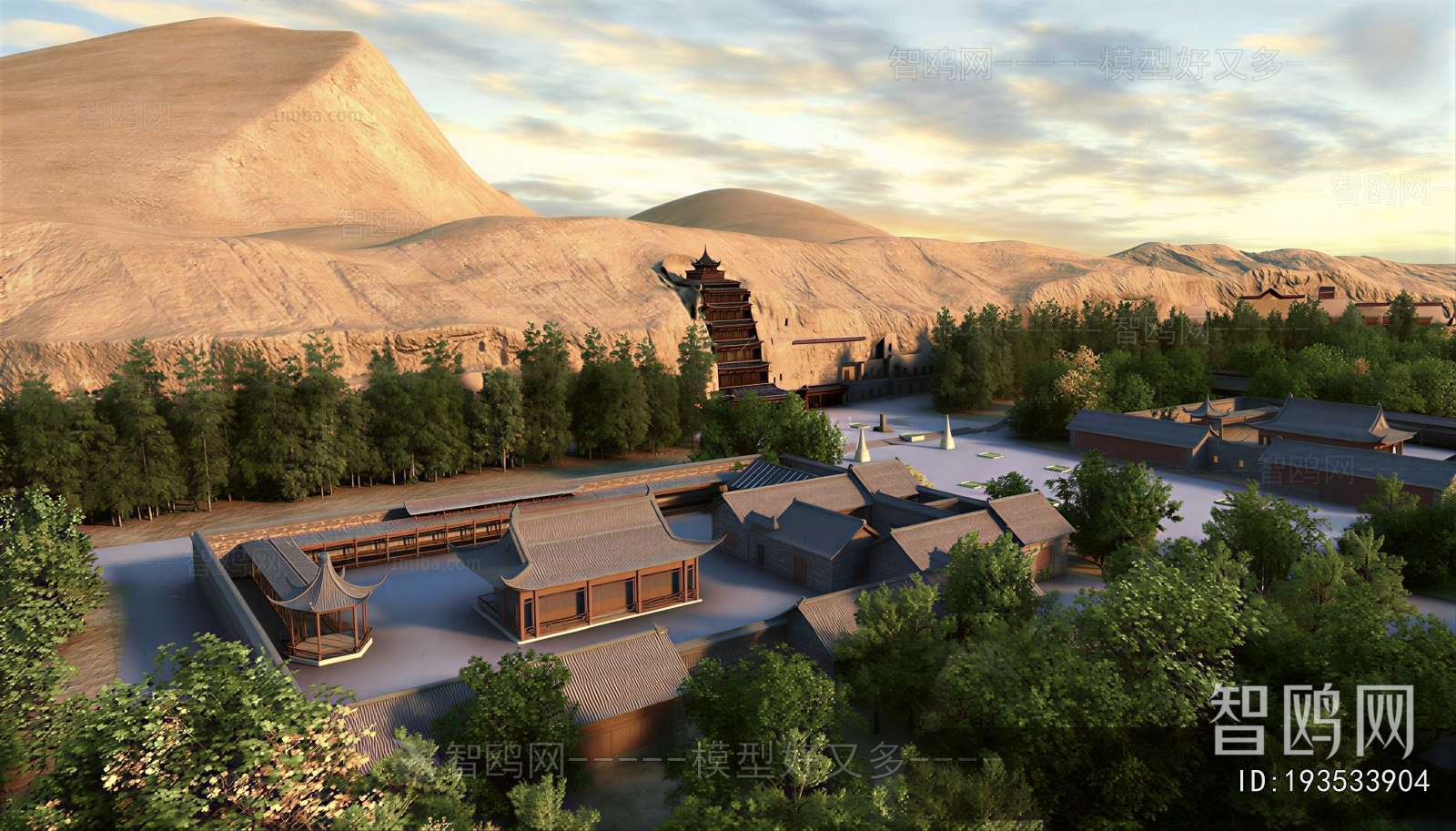Chinese Style Landscape