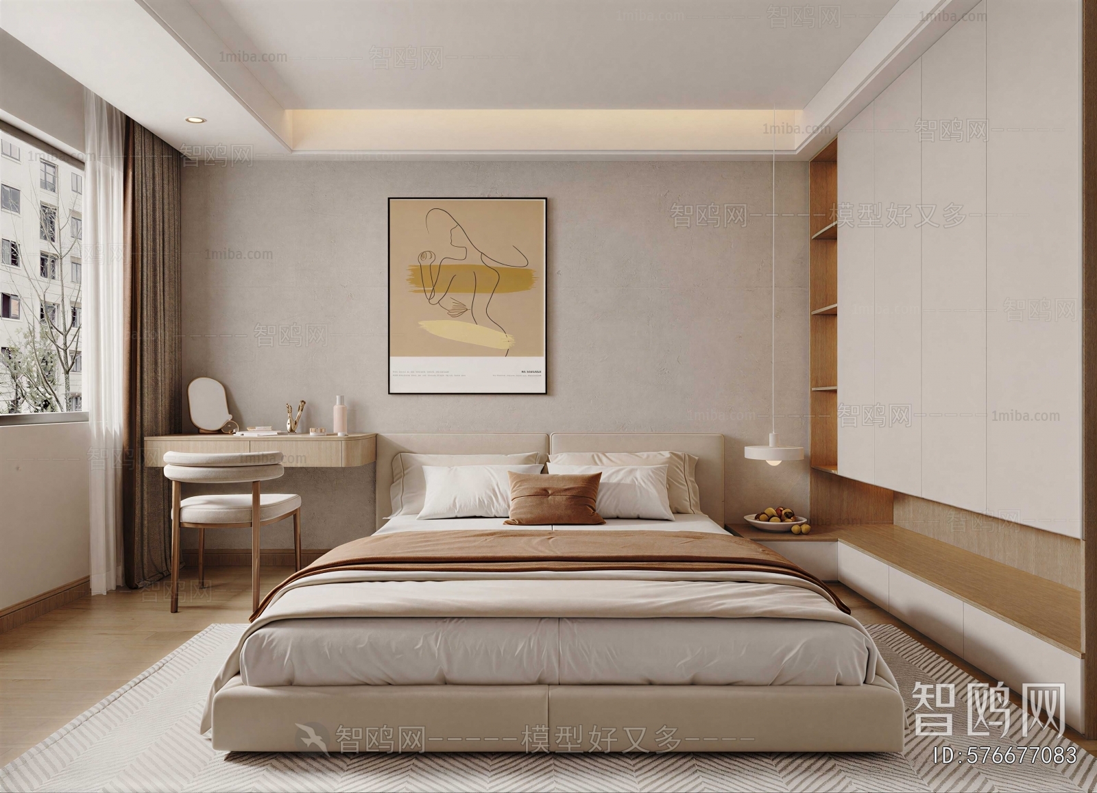 Modern Bedroom