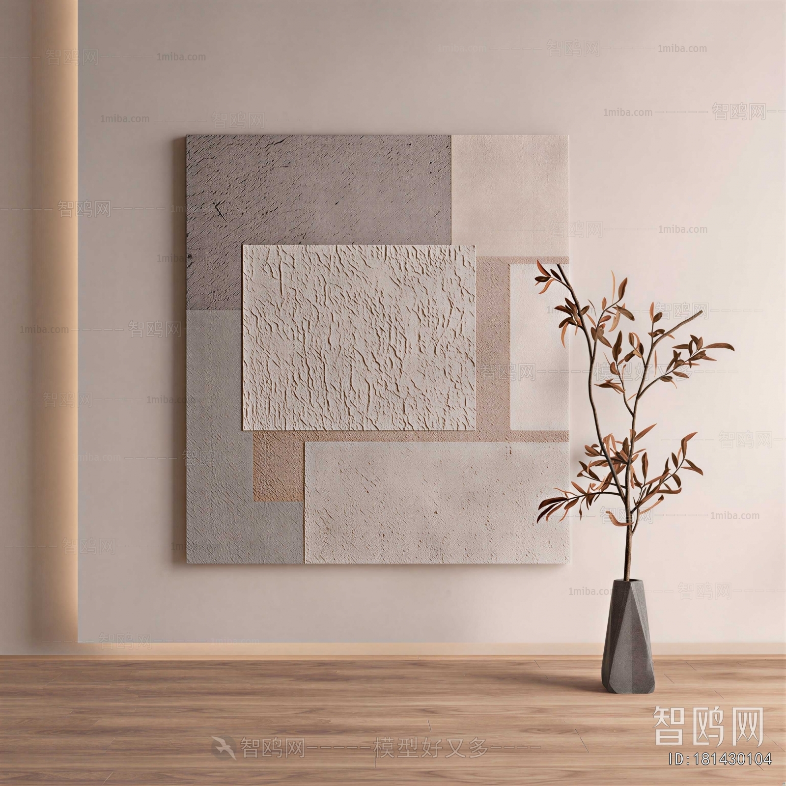 Wabi-sabi Style Painting