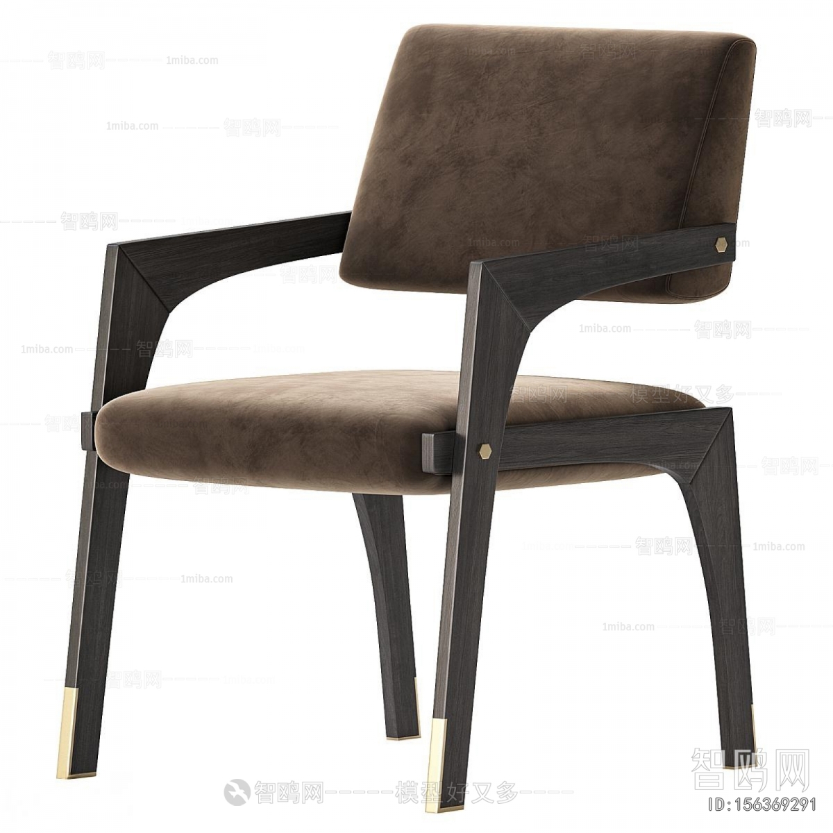 Modern Dining Chair