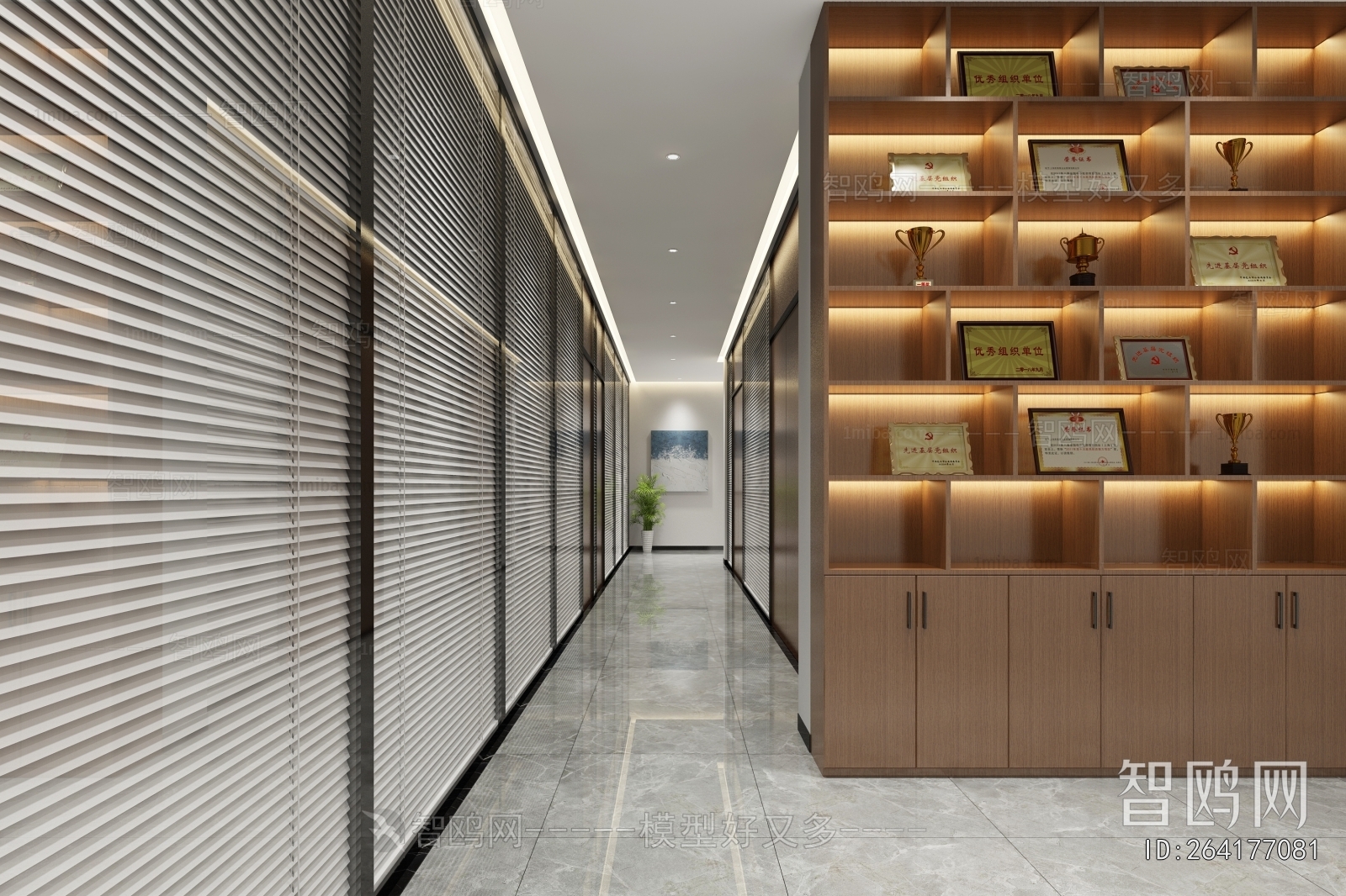 Modern Office Reception Desk