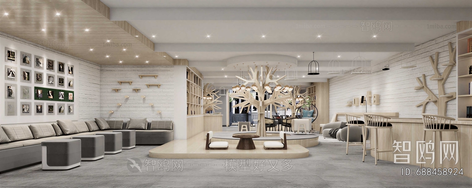 Modern Rest And Entertainment