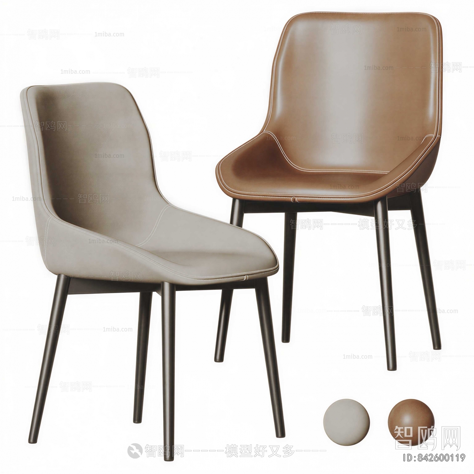 Modern Dining Chair
