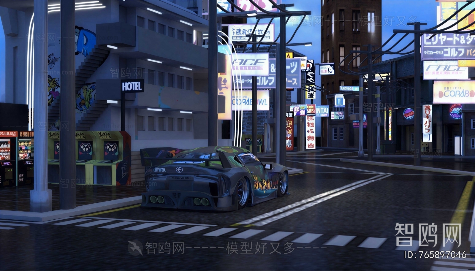 Modern Commercial Street