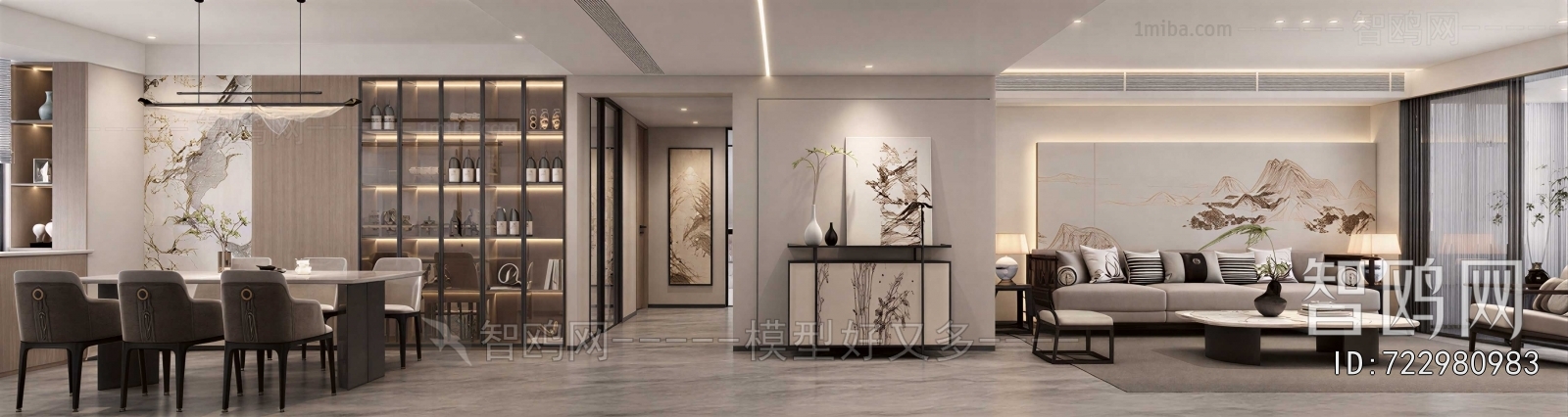 New Chinese Style A Living Room