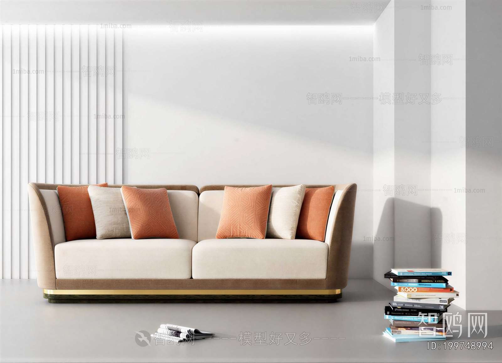 Modern A Sofa For Two