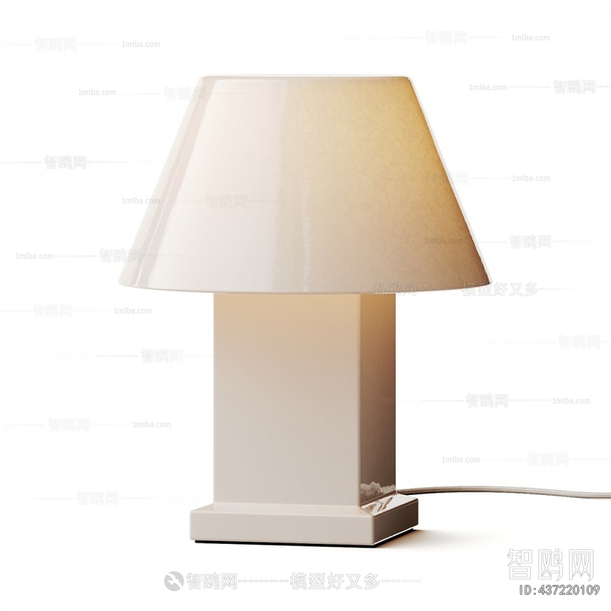 Modern Table Lamp