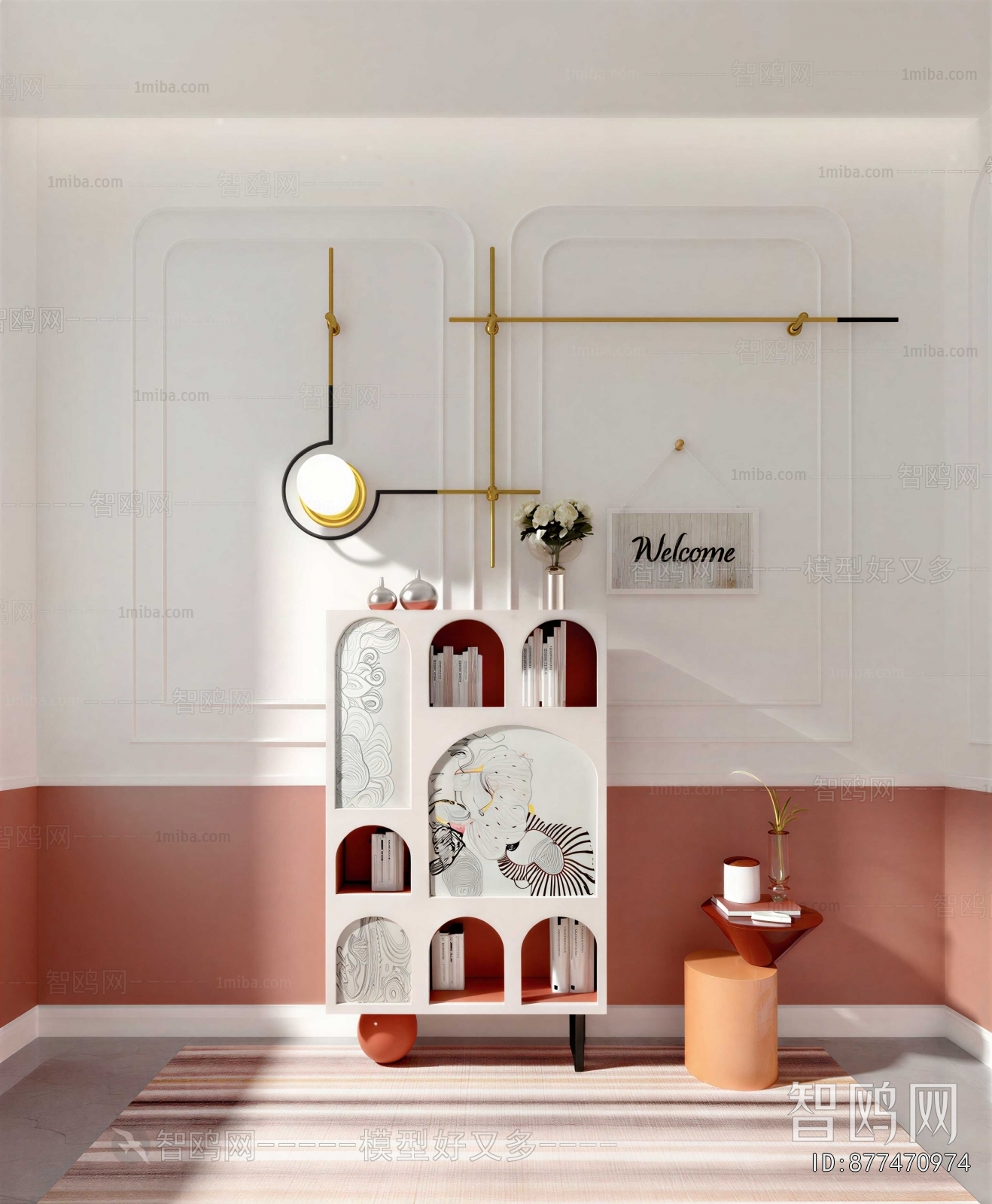 Modern Decorative Cabinet