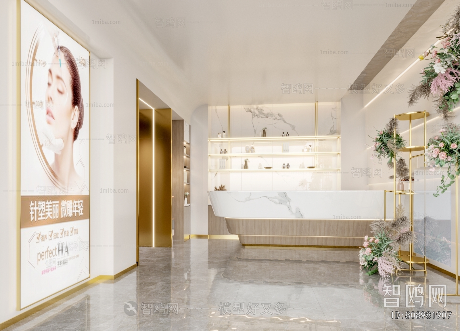 Modern SPA Beauty