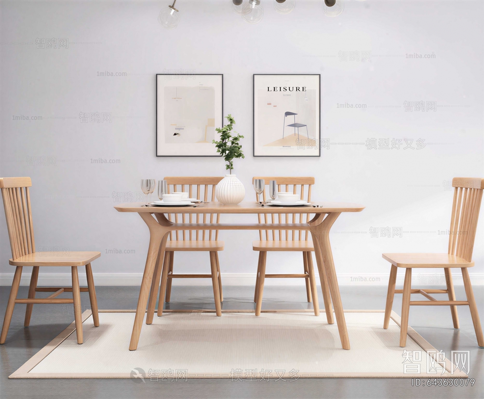 Nordic Style Dining Table And Chairs