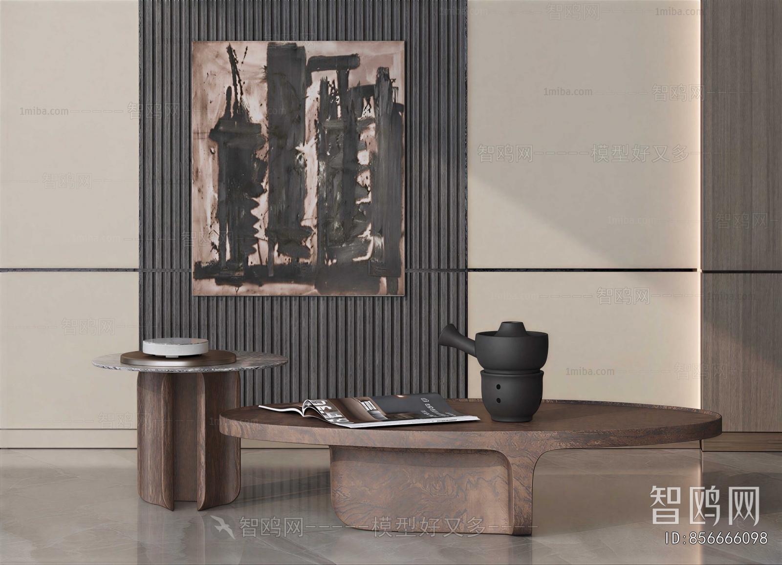 Modern Coffee Table