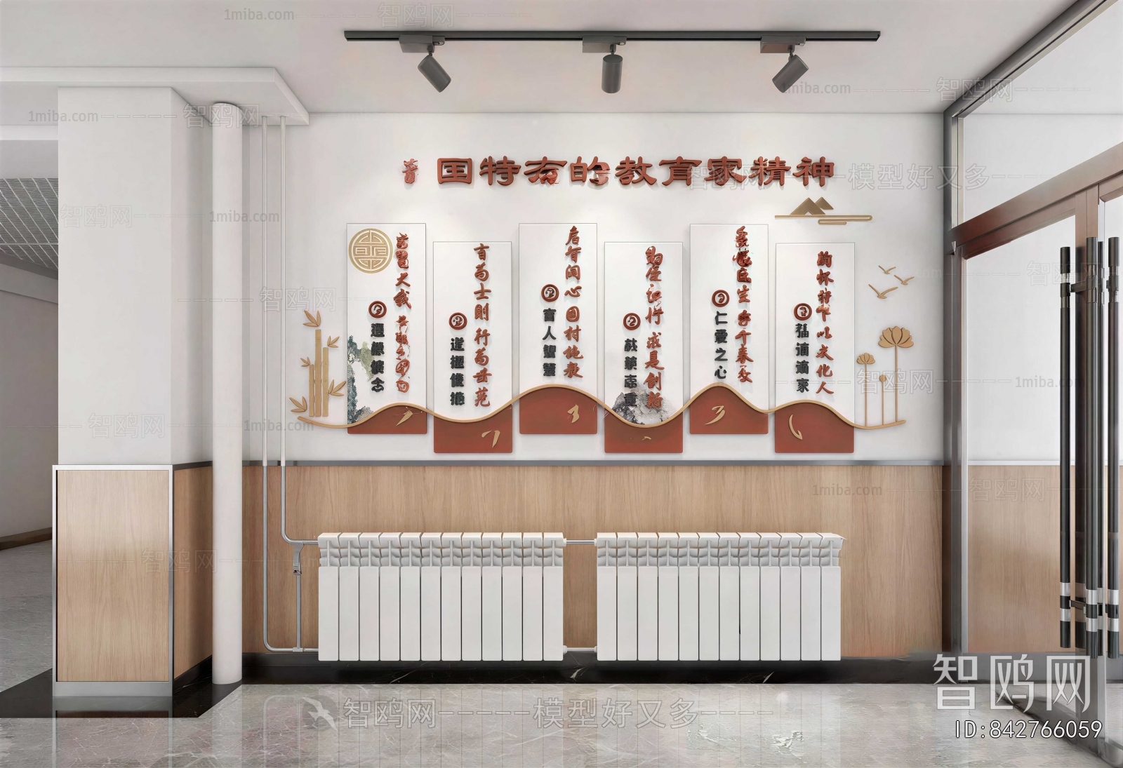 New Chinese Style Culture Wall