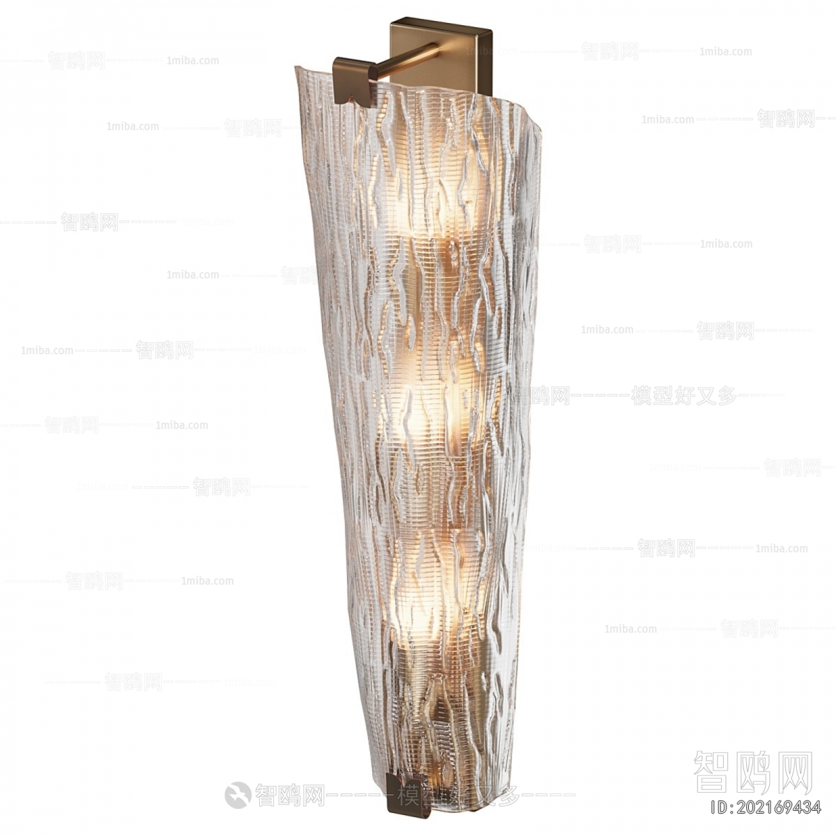 Modern Wall Lamp