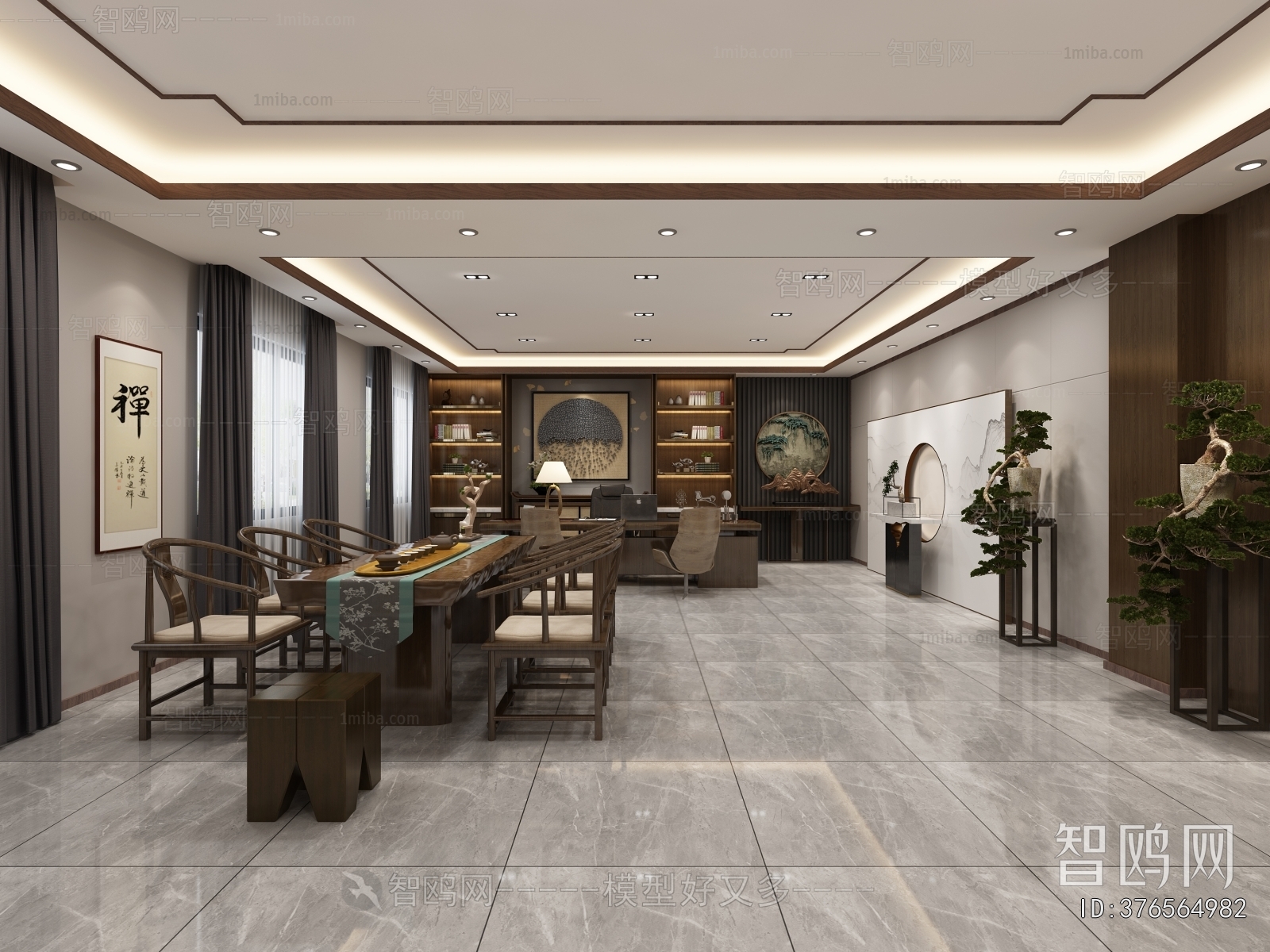 New Chinese Style Manager's Office