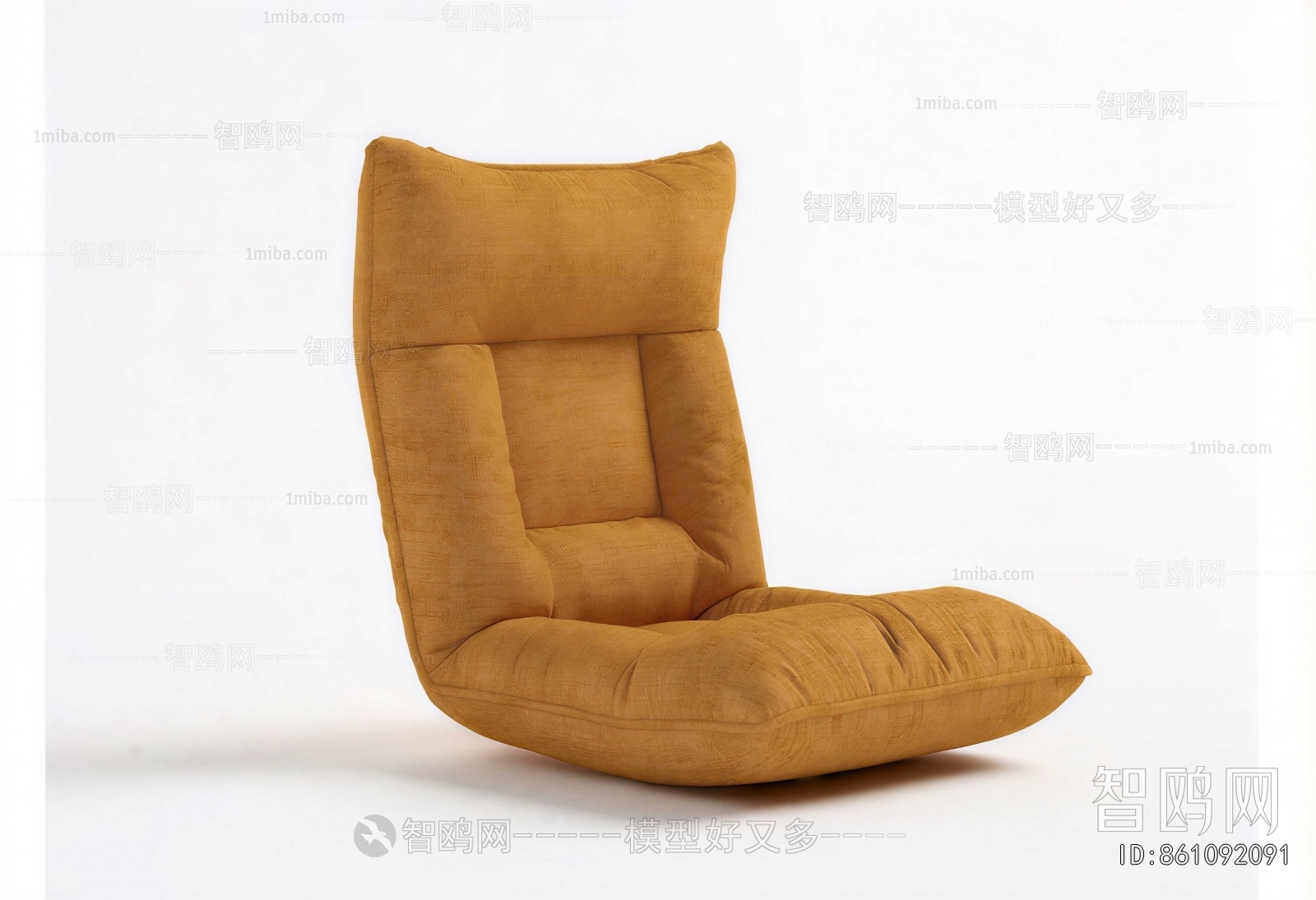 Modern Beanbag