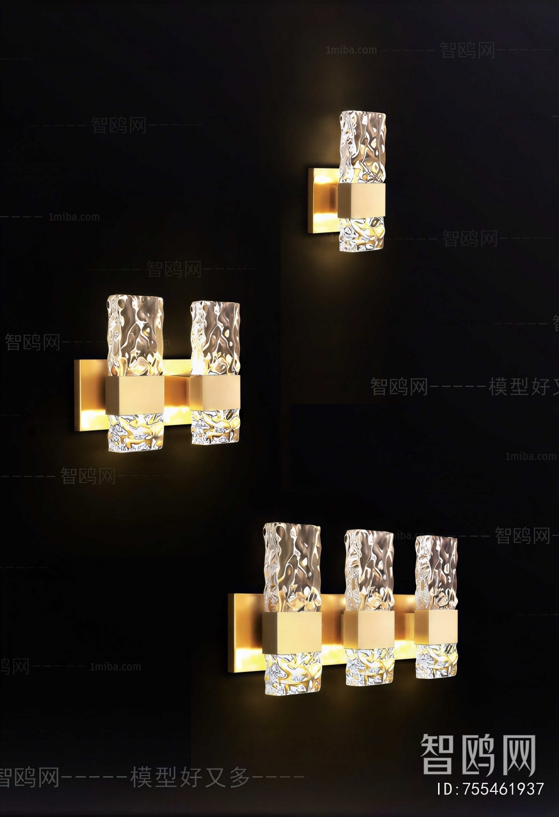 Modern Wall Lamp