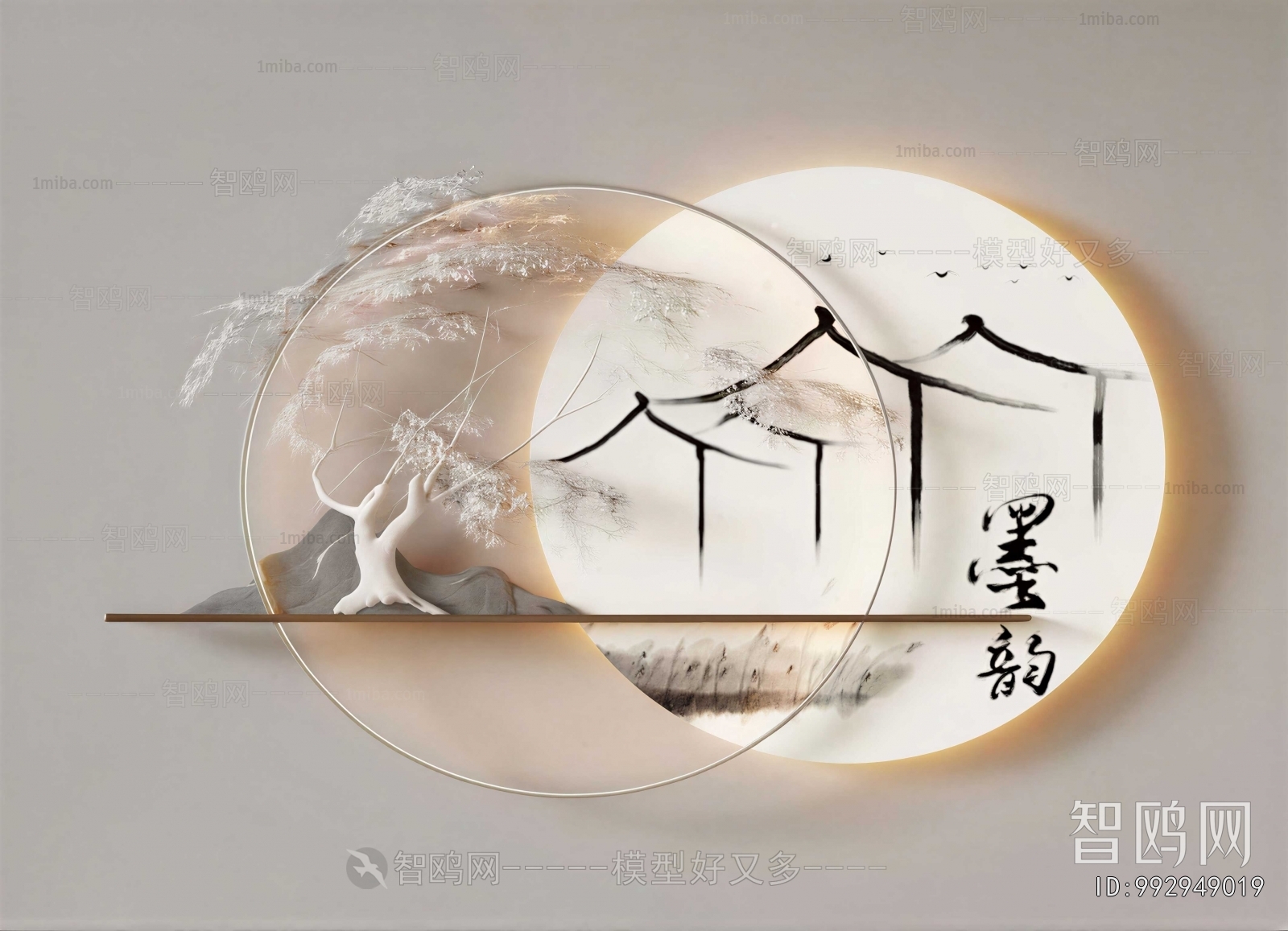 New Chinese Style Wall Decoration