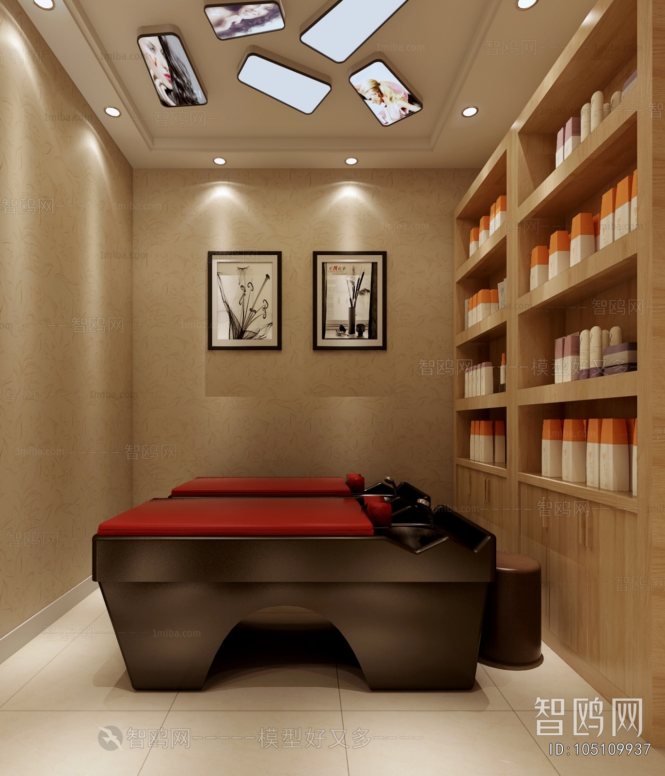 Modern Barbershop