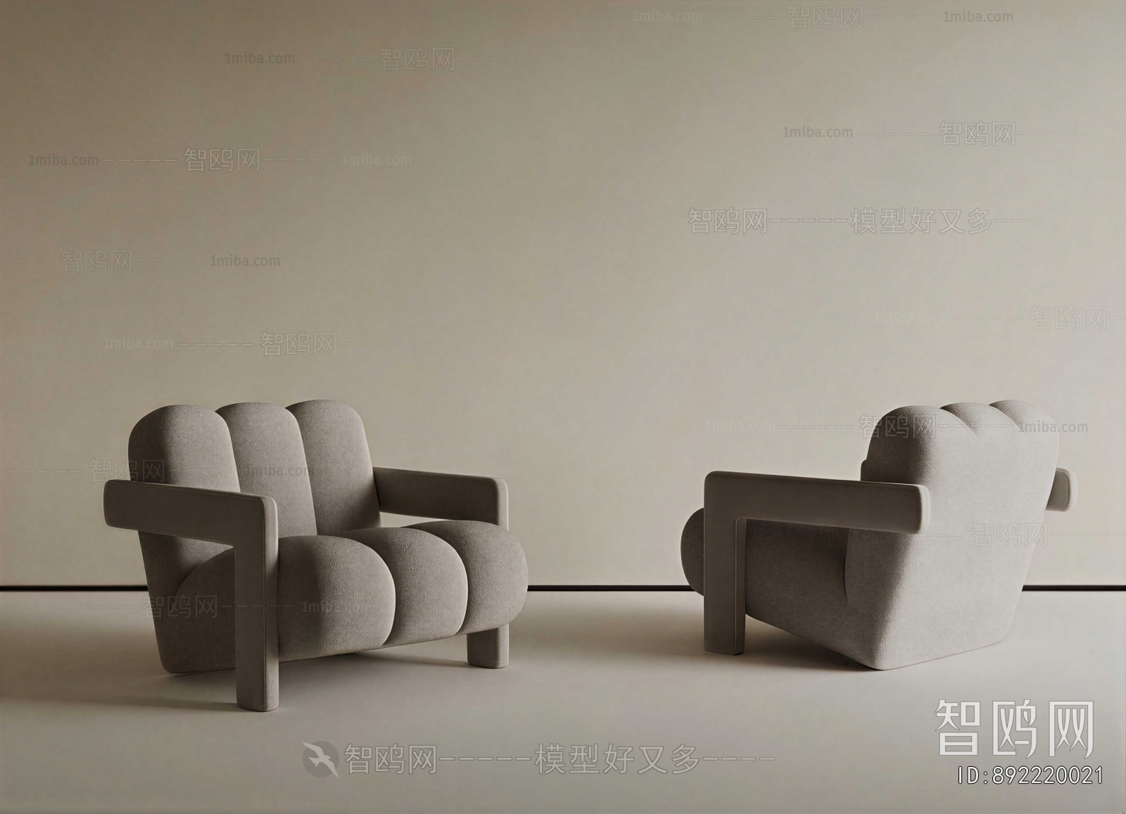 Modern Lounge Chair
