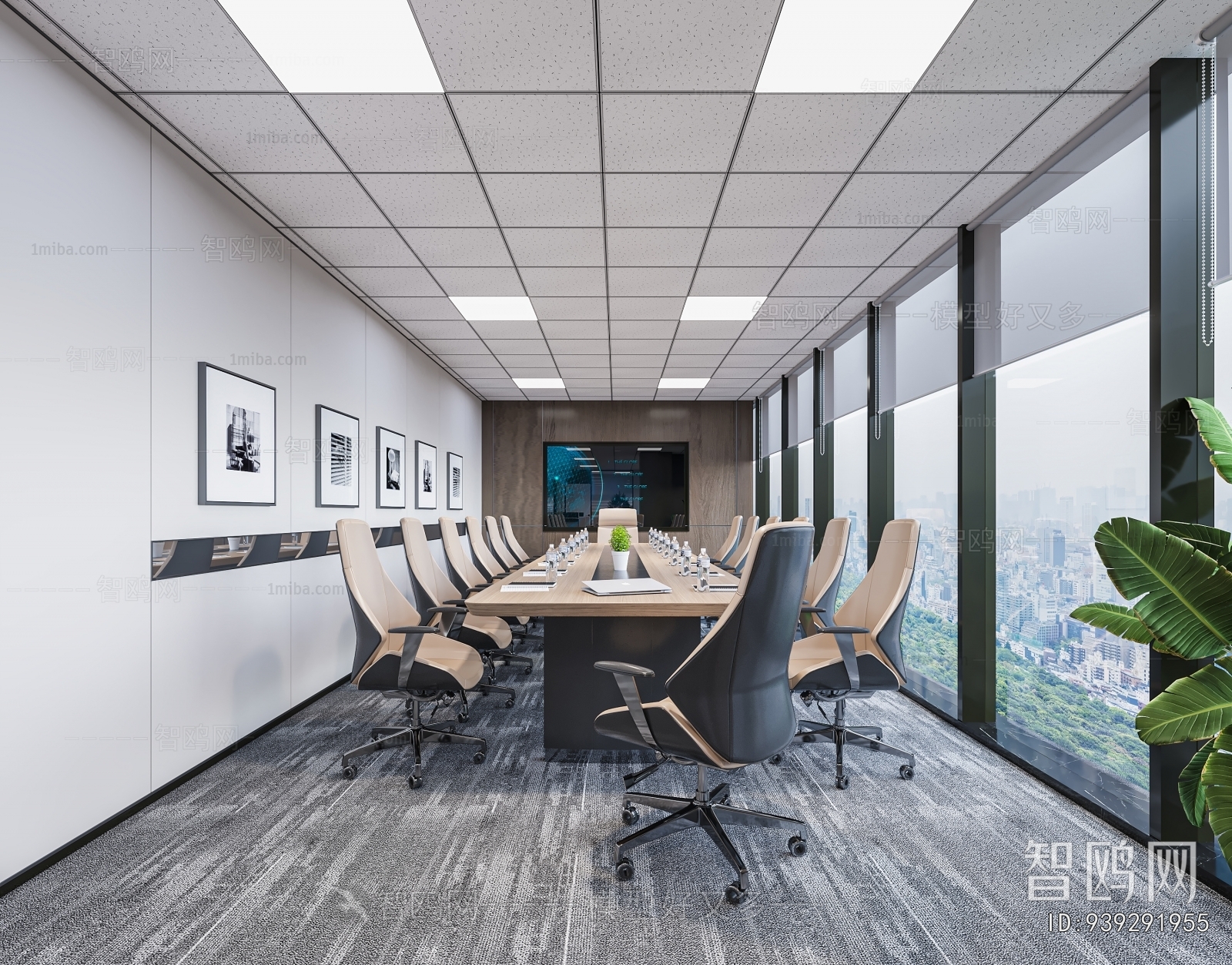 Modern Meeting Room
