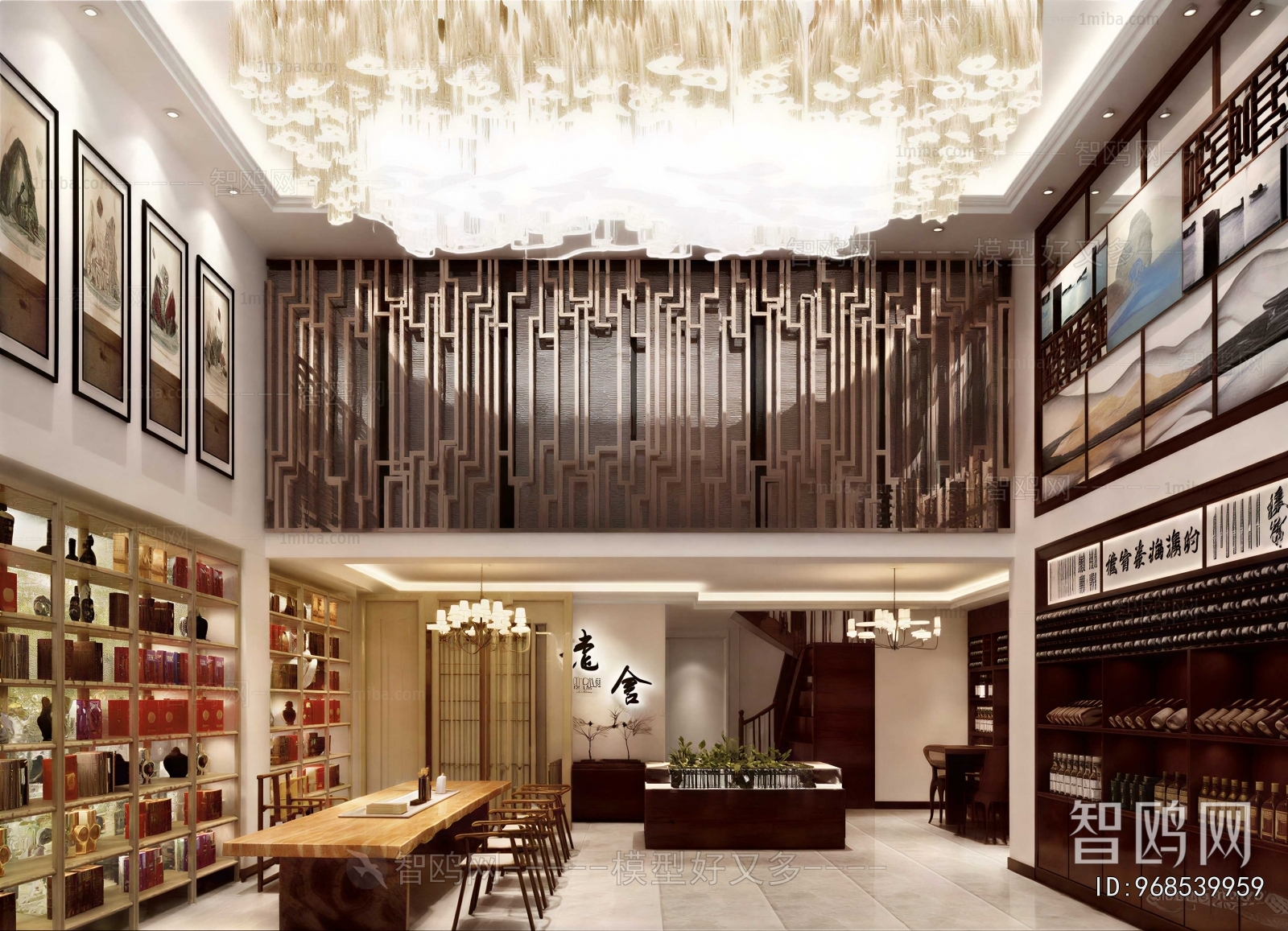 New Chinese Style Tea Shop