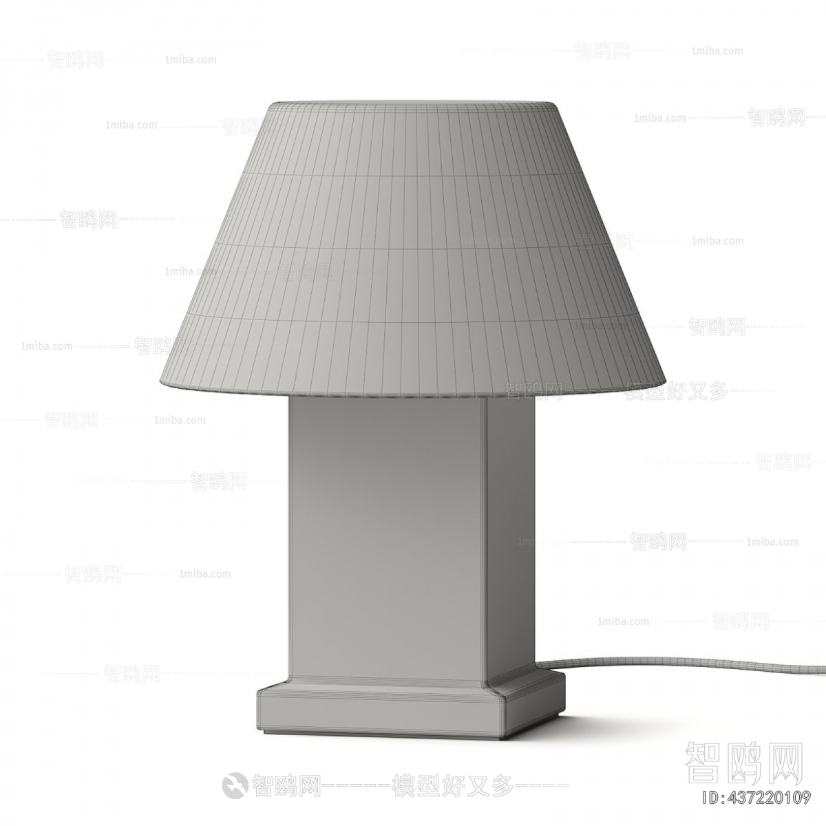 Modern Table Lamp