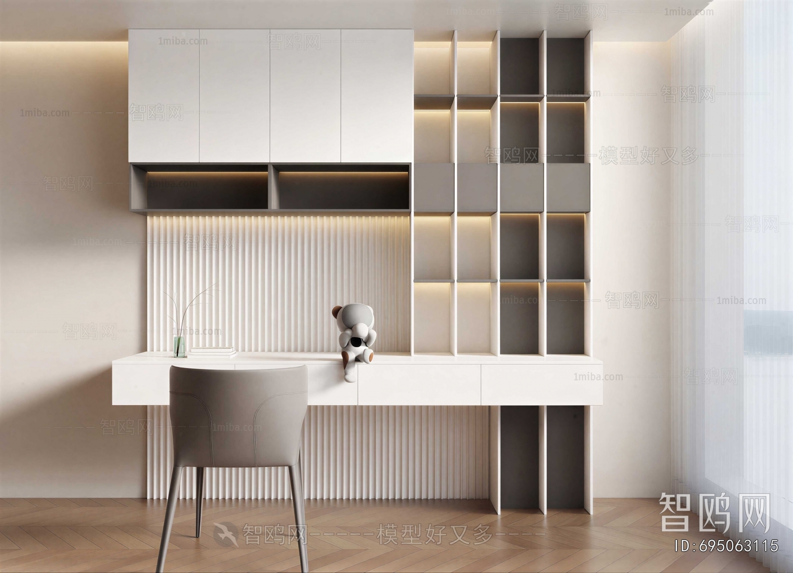 Modern Computer Desk And Chair