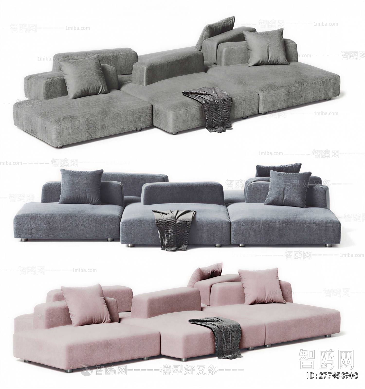 Modern Multi Person Sofa