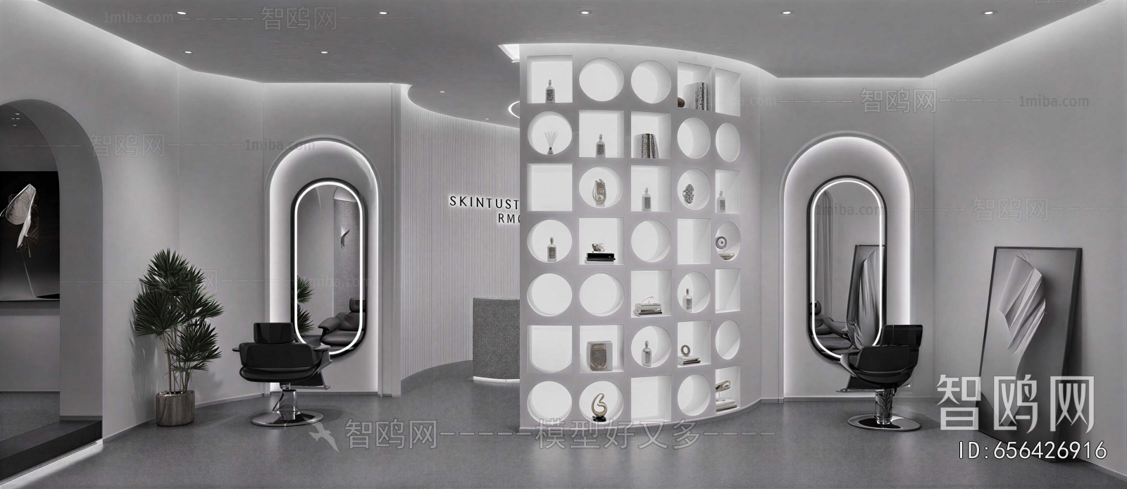 Modern Beauty Salon