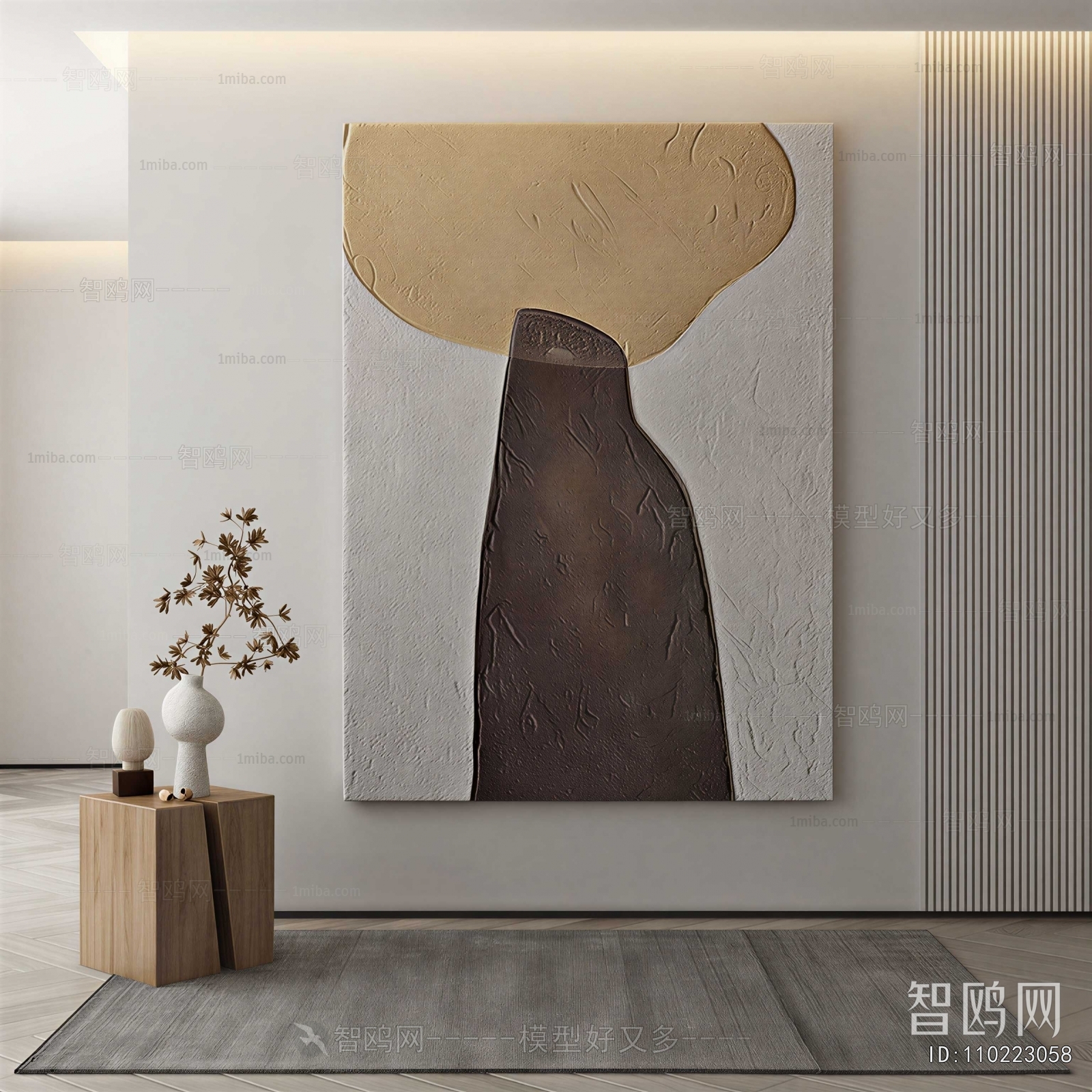 Modern Painting