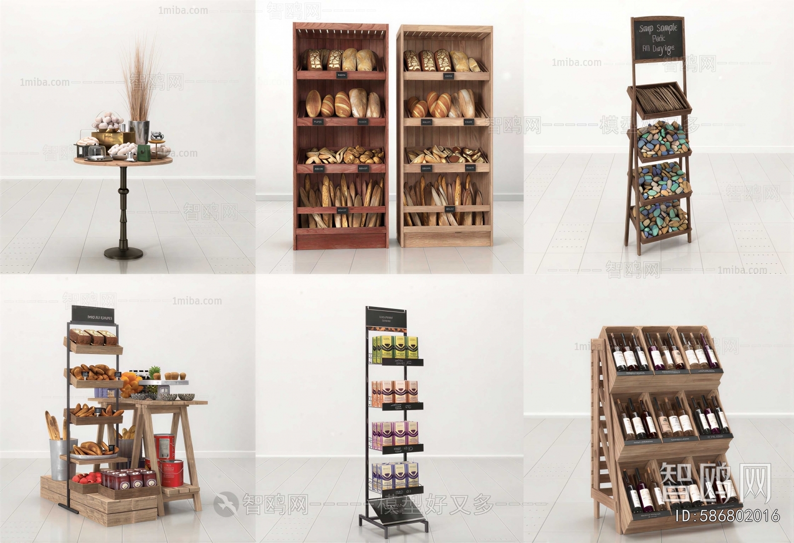 Modern Showcase