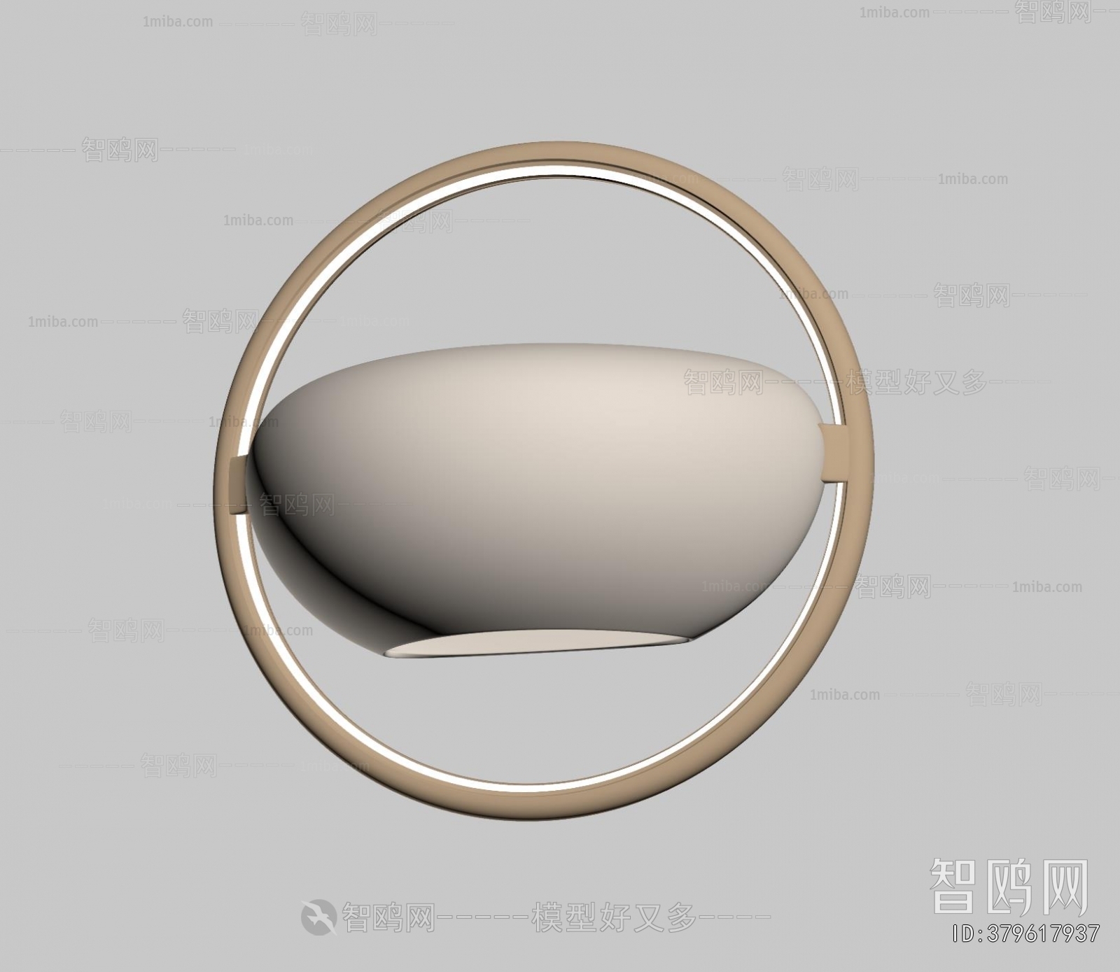 Modern Wall Lamp
